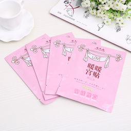 佳風尚暖暖宮貼 廠家直銷，守護冬日溫暖