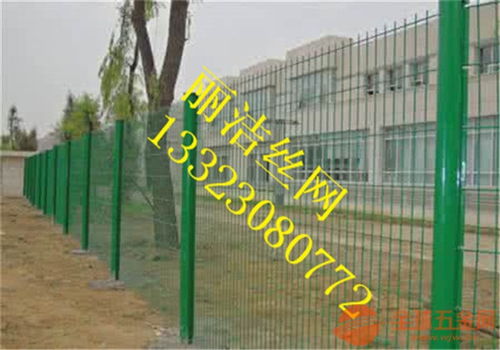 湖南護欄網 品質保障，限時優惠不容錯過
